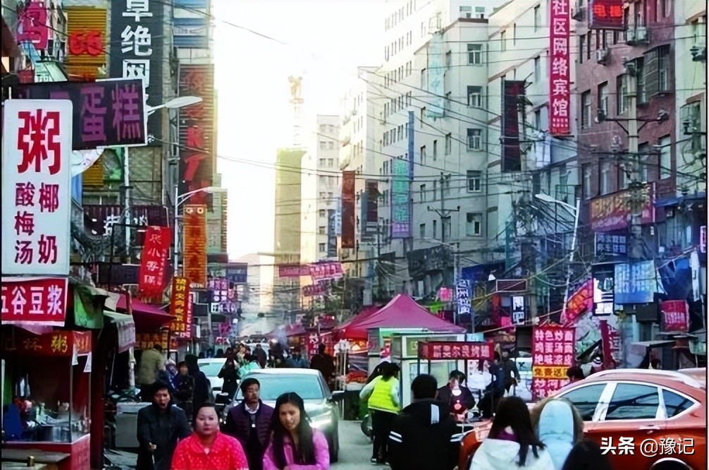 郑州停贷是真的吗,郑州停贷的影响