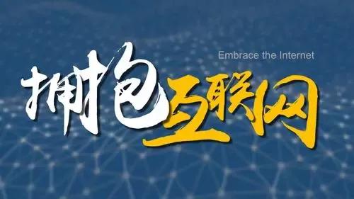 实体店未来发展趋势和生存方式,实体店转型步骤有哪些