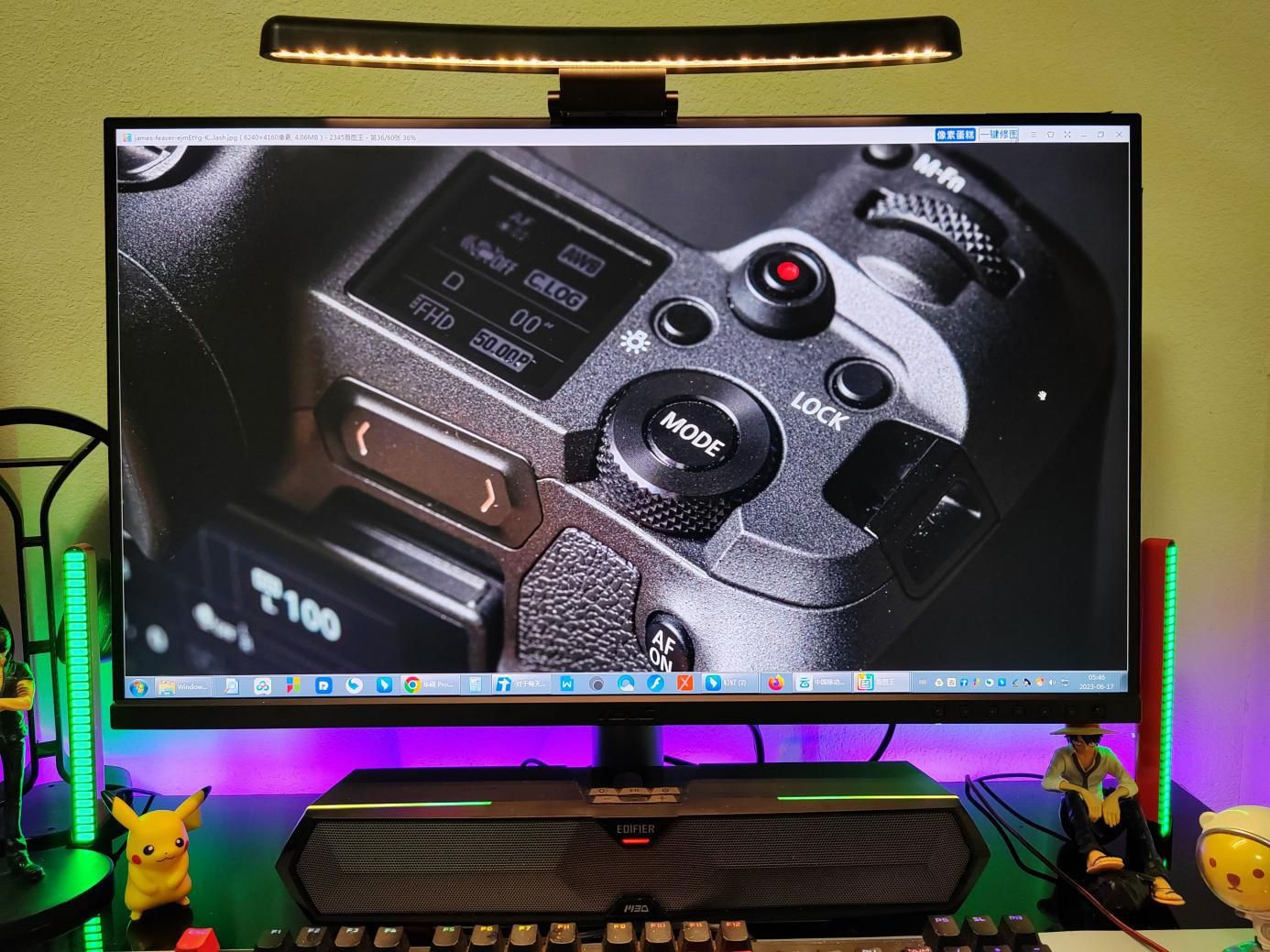 华硕proart27寸4k专业显示器,华硕创艺国度显示器24和27比较