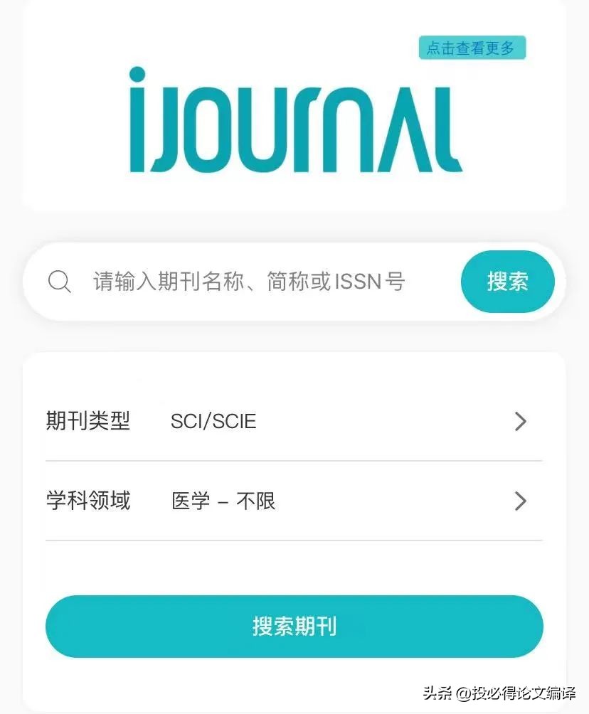 如何查国外专利论文,如何找外国专利论文