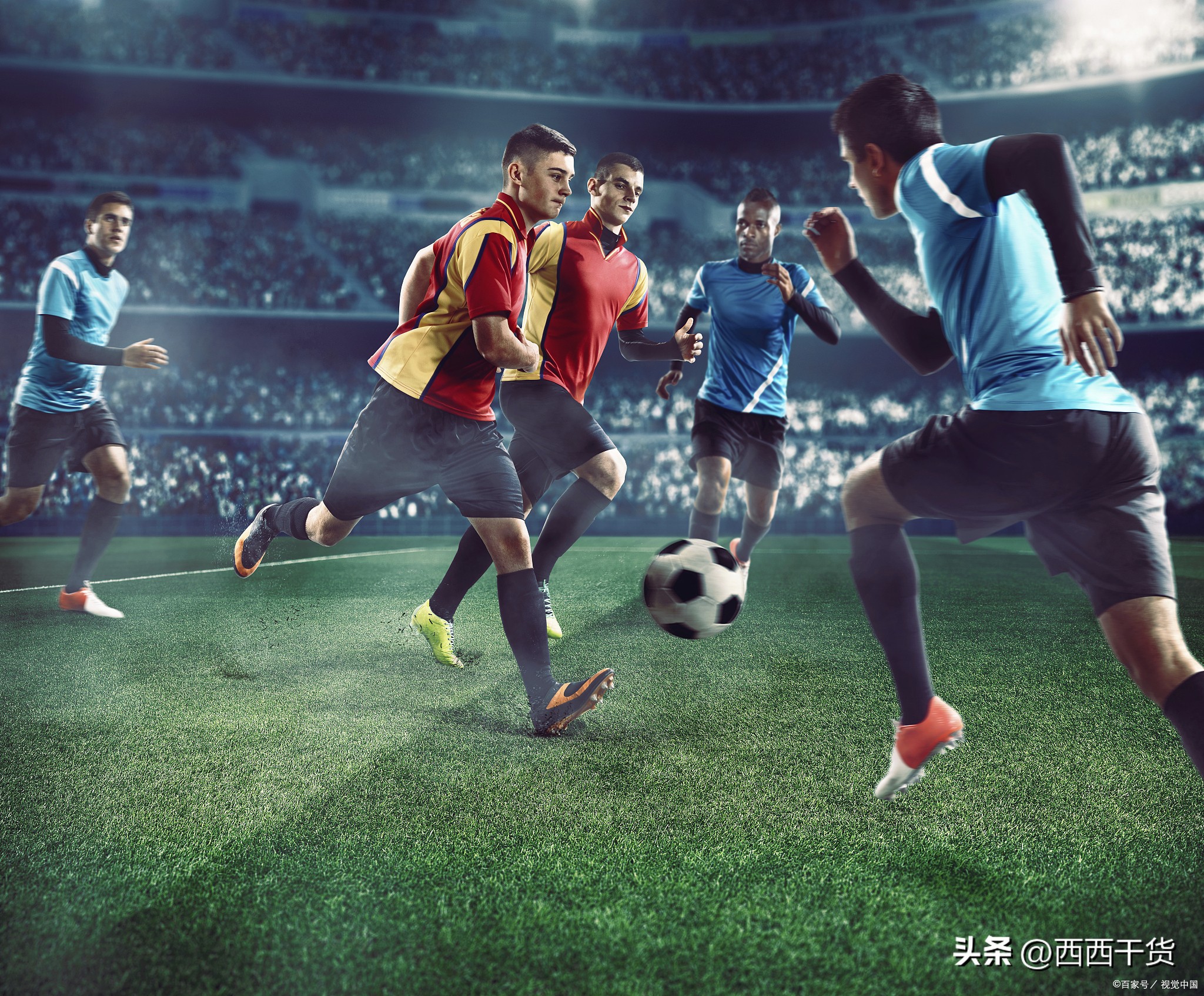 中国足协巡视,中央巡视组足球