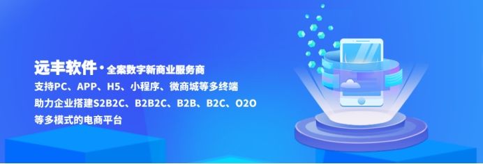 快消品营销模式及思路,快消品b2b如何提升毛利率和业绩