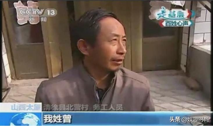 世界各国国民幸福指数调查,外国看中国幸福感指数排行第一