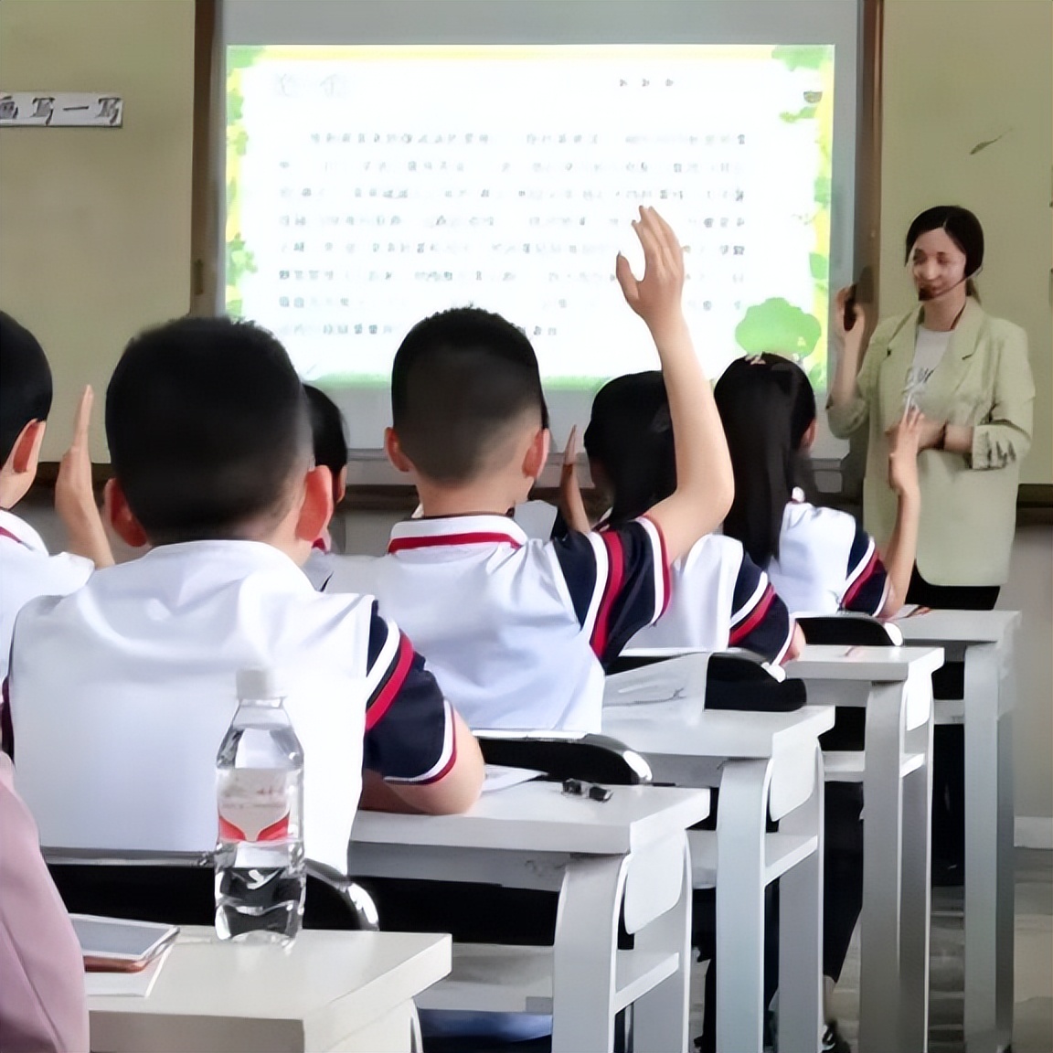 小学语文前沿课堂教学活动简报,智慧课堂小学语文观摩研讨会