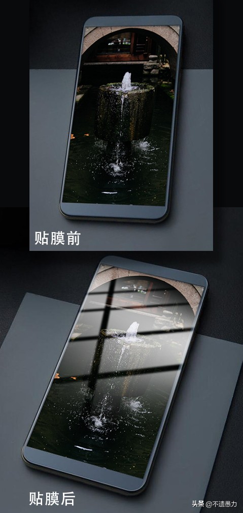 手机贴保护膜能保护屏幕吗,屏幕高透保护膜是钢化膜吗