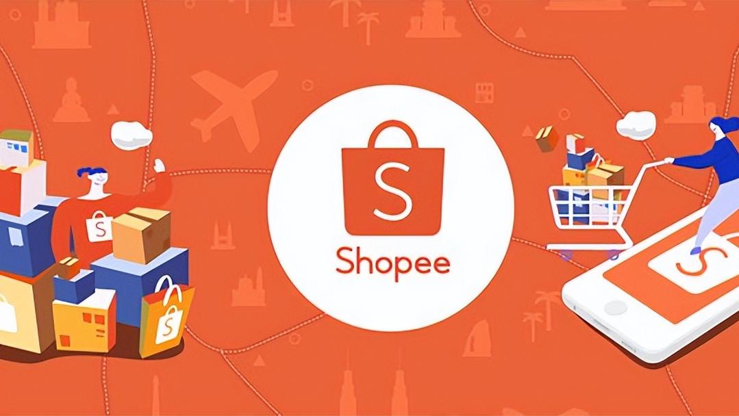 各大电商平台优势劣势对比,各个电商平台的优势和劣势