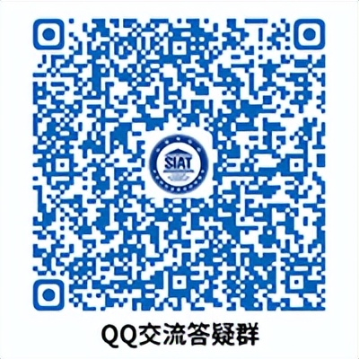 科大先进技术研究院招聘,中科院深圳研究所招聘