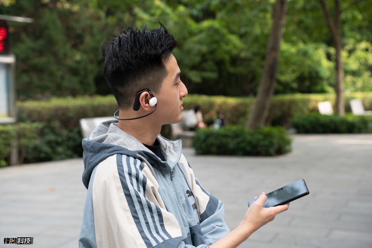 索尼真空仓蓝牙耳机测评,索尼floatrun音质