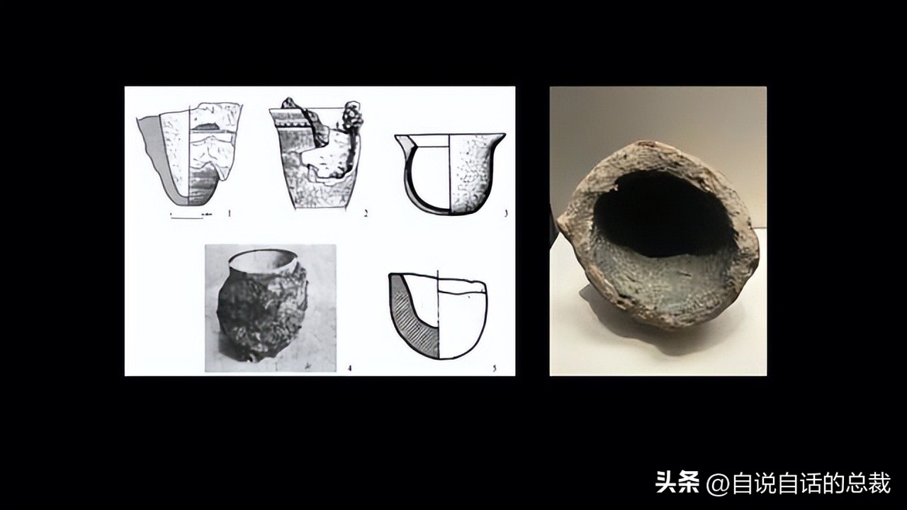 美洲发现象形文字,美洲发现中国古文