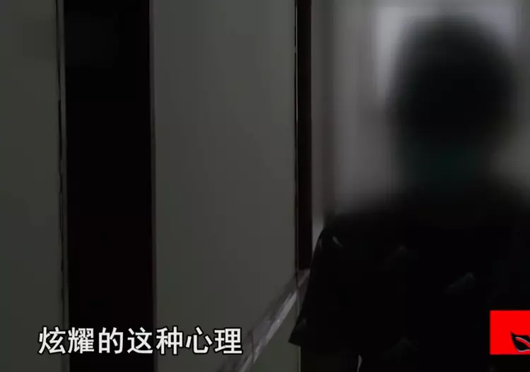 2020年男子嫖娼后炫耀，扯出背后30万会员，男子：都是虚荣心作祟