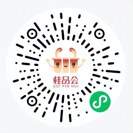 九大电商平台入驻的时间和地点,九大电商平台