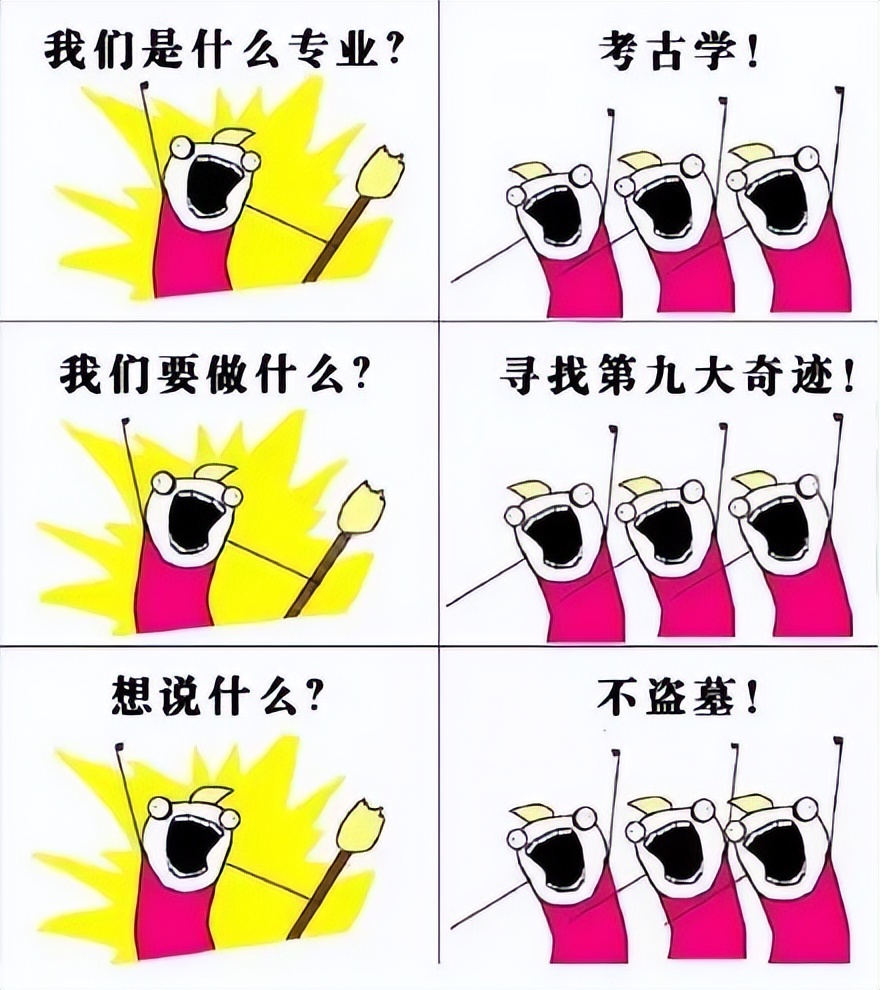 大学读了个土木工程,大学读的我很累很烦