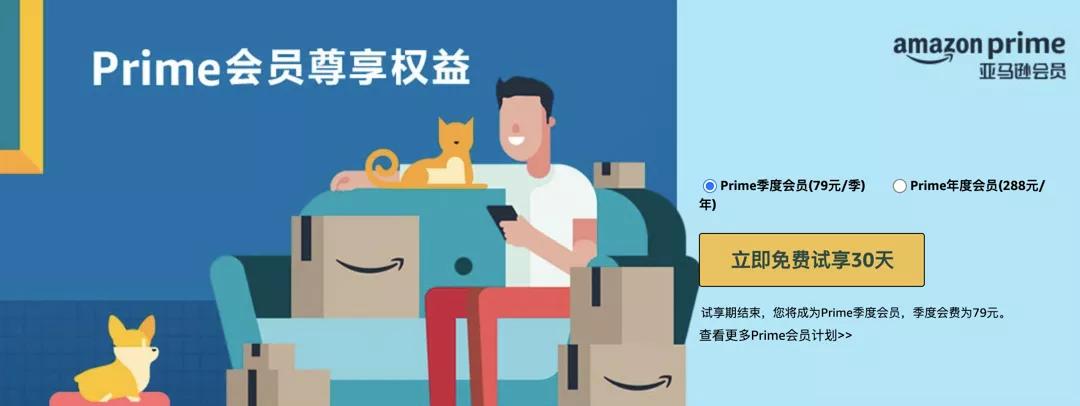 星巴克会员卡充钱有什么优惠么,星巴克注册会员68元