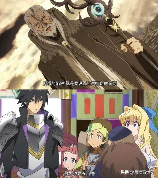 2024一月异世界新番排行,2023年十一月异世界新番合集