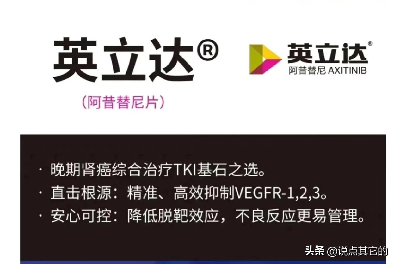 辉瑞新冠口服药paxlovid价格 (辉瑞新冠口服药paxlovid 欧洲价格)