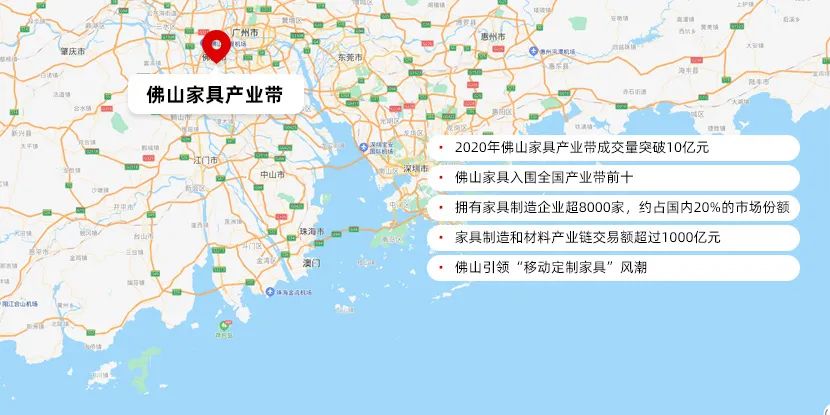 佛山最能打的地方是什么,佛山打九价在哪预约