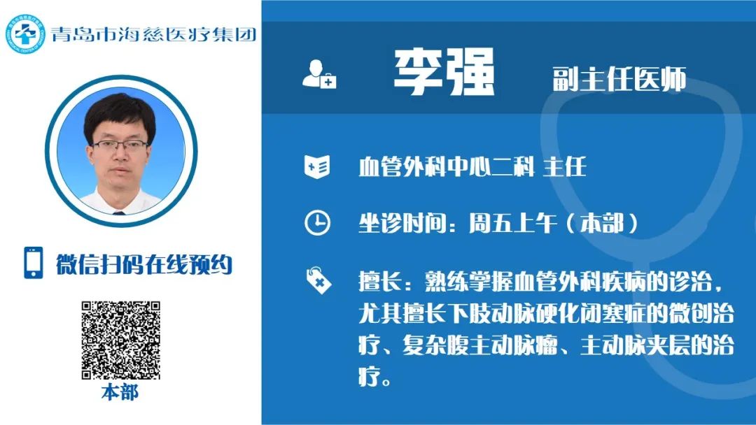 免疫系统不好伤口不愈合,伤口难愈合是免疫力下降的表现吗