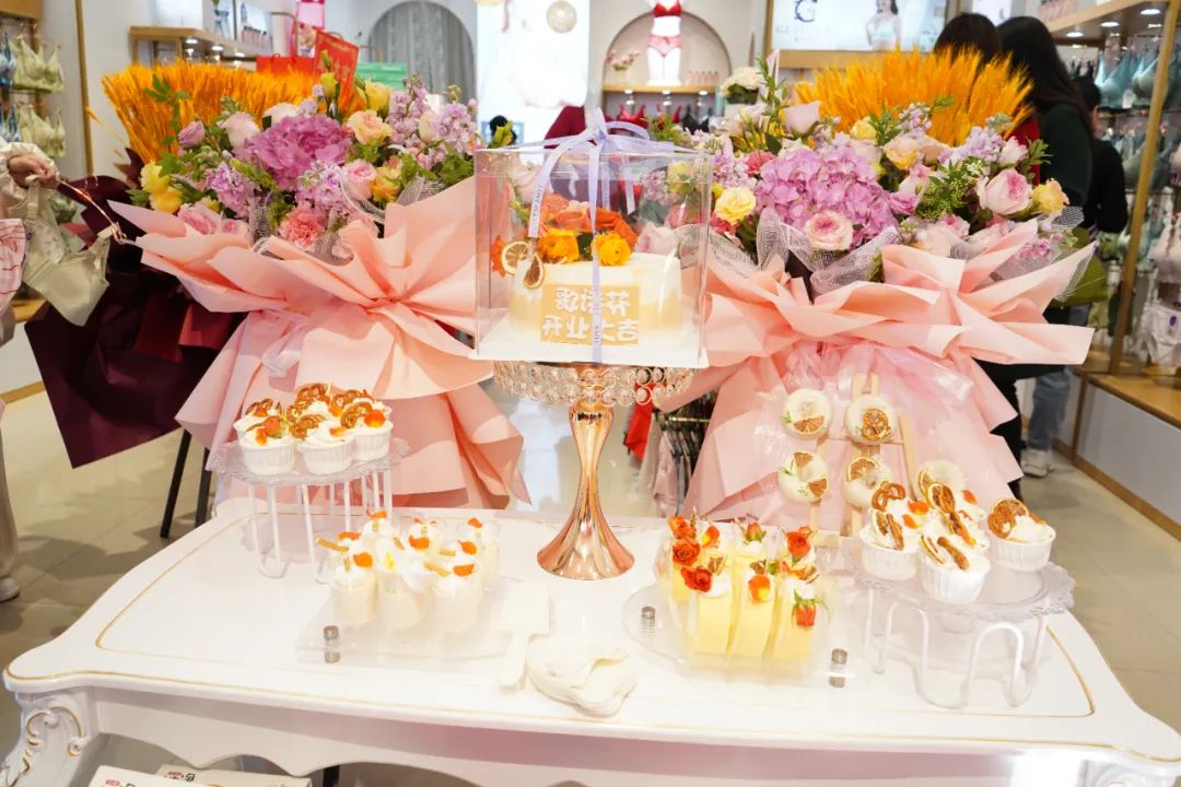 歌诗芬品牌内衣体验馆,歌诗芬内衣全国有直营店吗