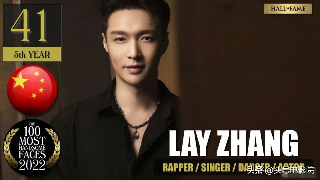 2022全球最帅100张面孔王鹤棣,王鹤棣和肖战哪个更帅