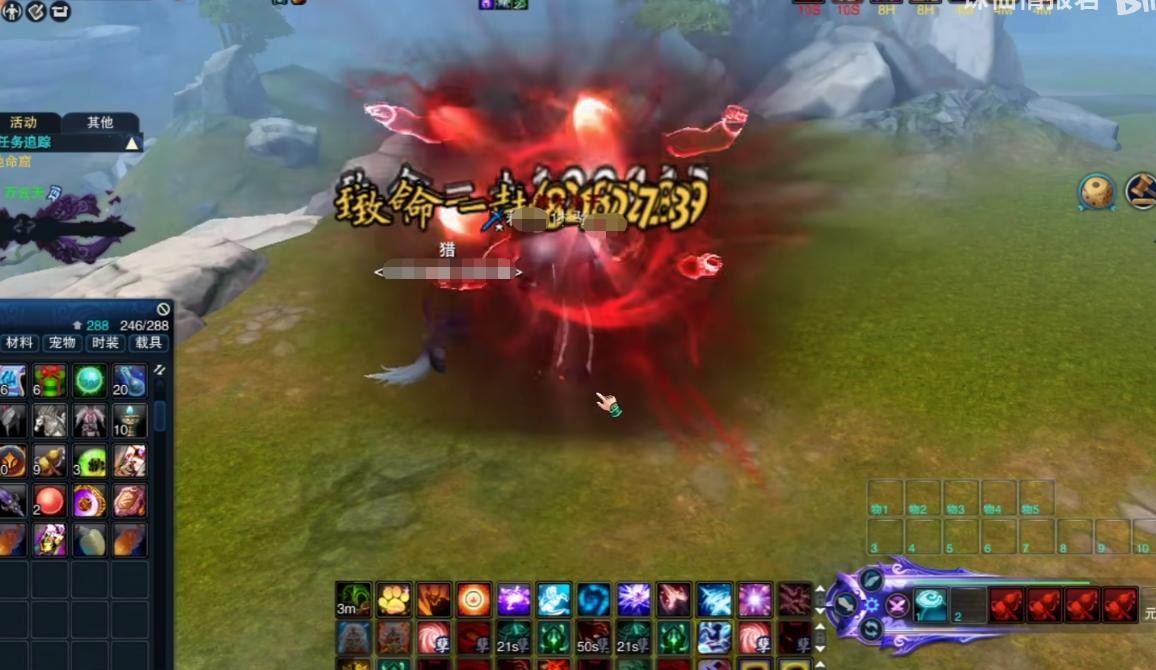 诛仙3魔性值换造化,诛仙3释罗更新