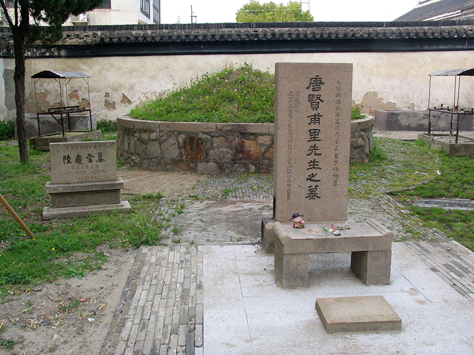 神州水乡第一镇在哪,神州水乡甪直古镇