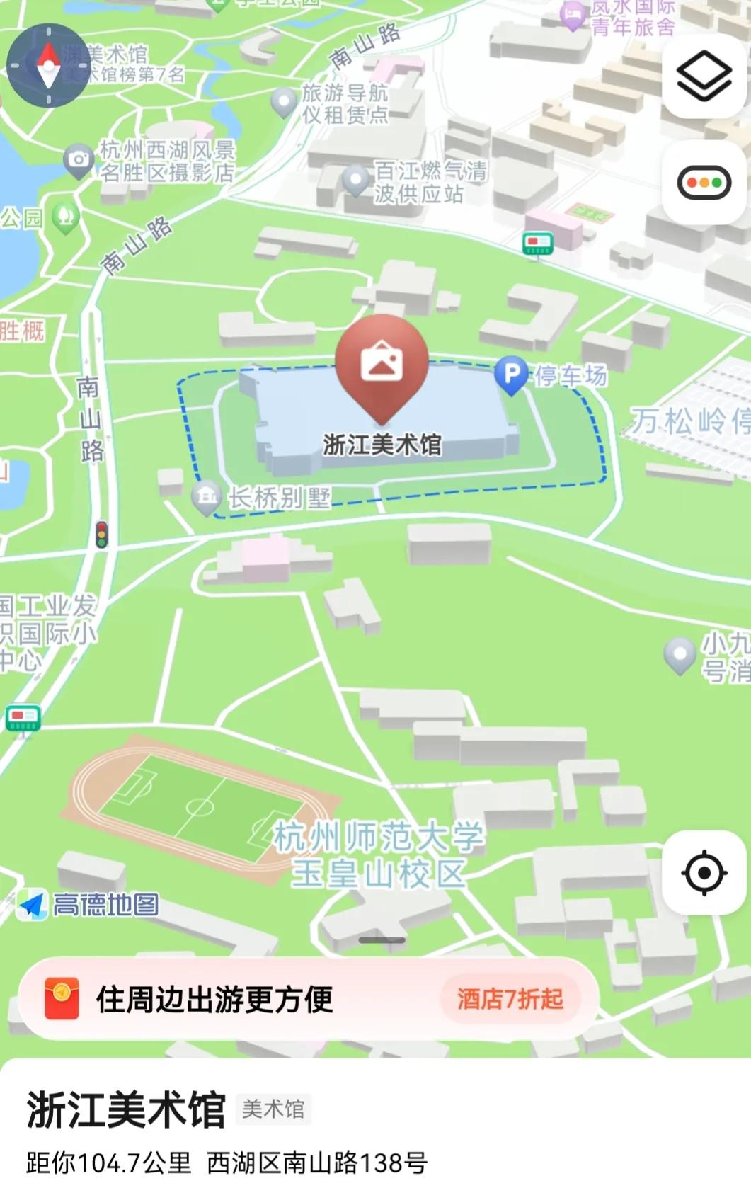 杭州野生动物园一个月宝宝游玩,海洋动物馆亲子游杭州