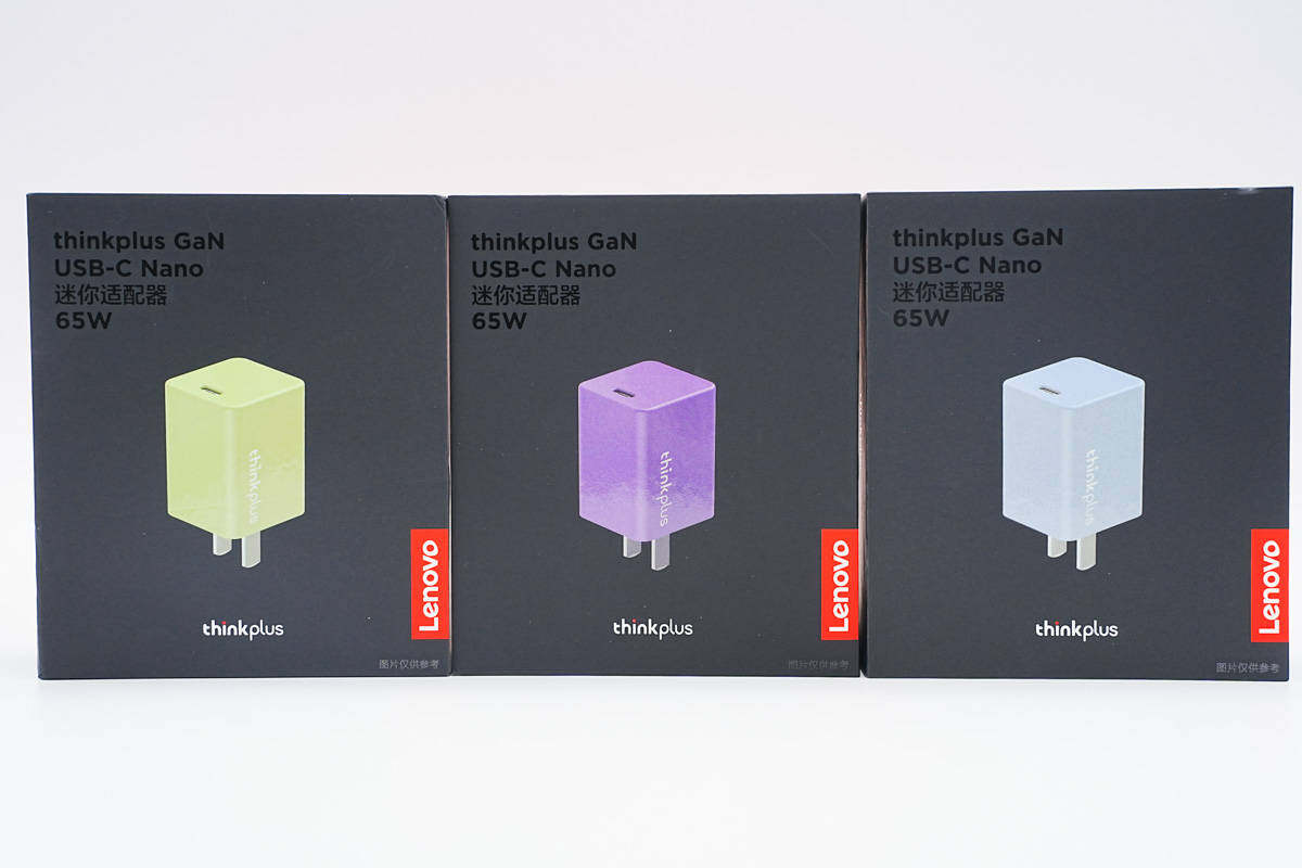 thinkplus联想快充,联想thinkplus30w氮化镓充华为