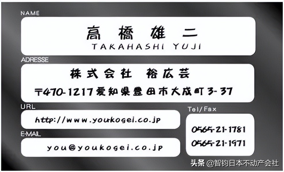 去日本生活要做好哪些准备,在日本生活要准备什么