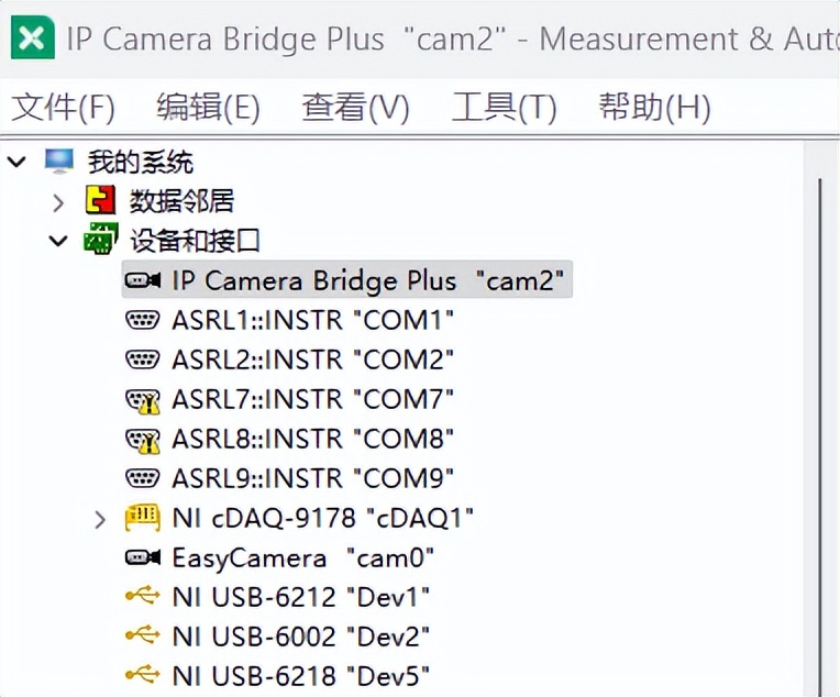 labview怎么调用列表框数据,labview调用摄像头转化为视频流