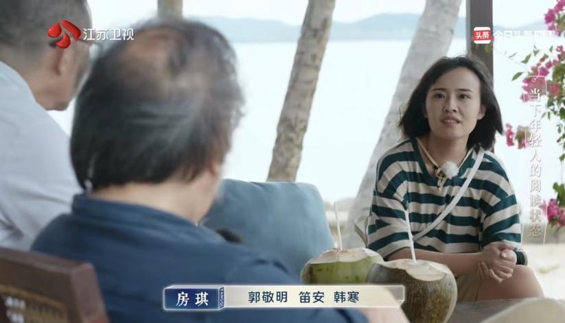 一个明星都不请的国综，9分给低了