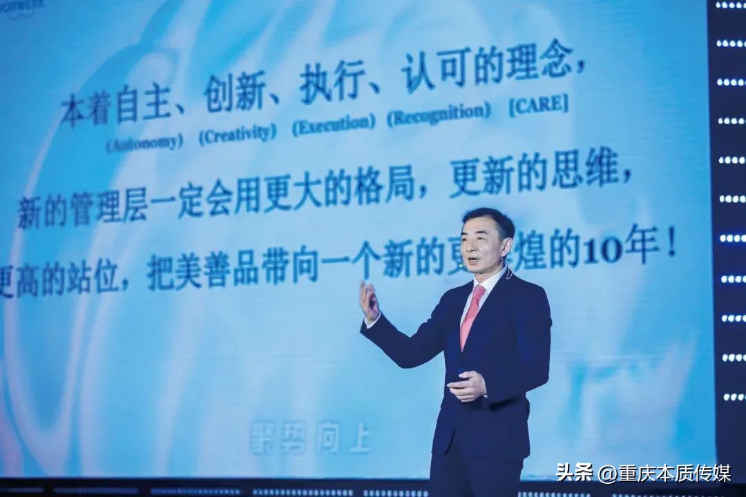 美善品食谱续费,美善品菜谱收费标准