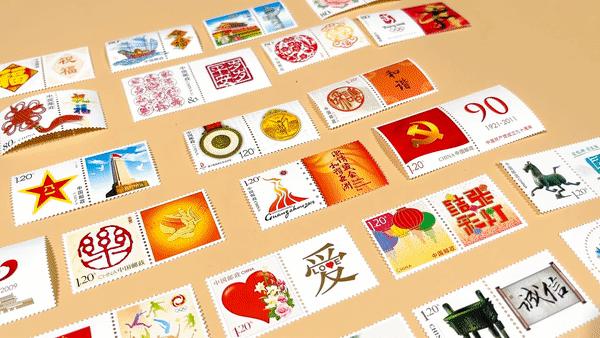 中华优秀邮票文化,中国邮票大全集锦