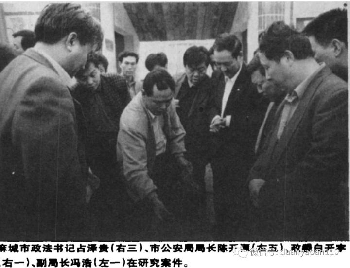 师孟交团伙劫货杀人案