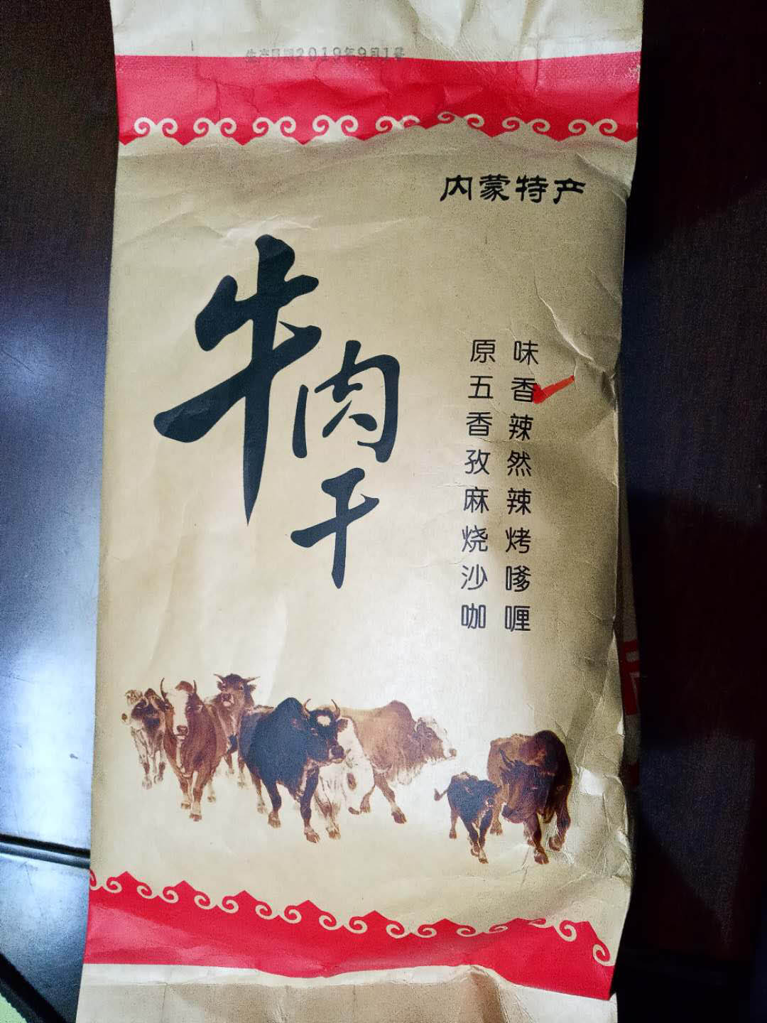 某宝买到假货如何维权,某宝上面买到假货如何投诉商家