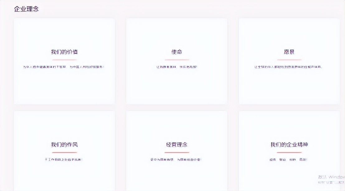 如今做零成本赚钱商机有哪些公司,容易被人忽略却很赚钱