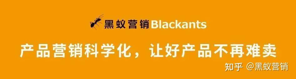 走量的产品广告语,因为广告语使销量上升的产品