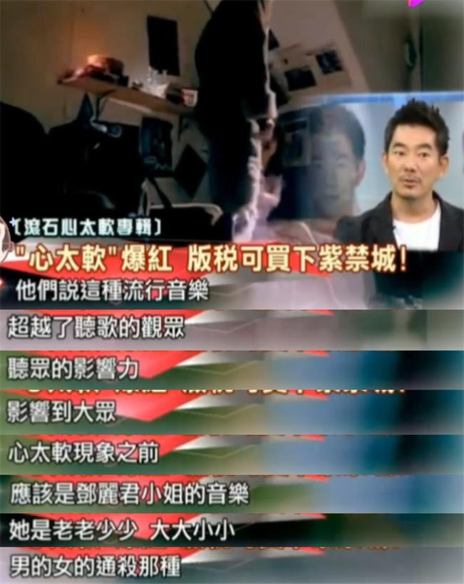 任贤齐传奇一生,56岁的任贤齐再次出现在舞台上