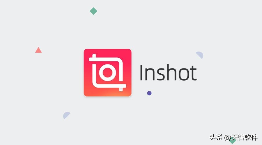 视频剪辑软件推荐