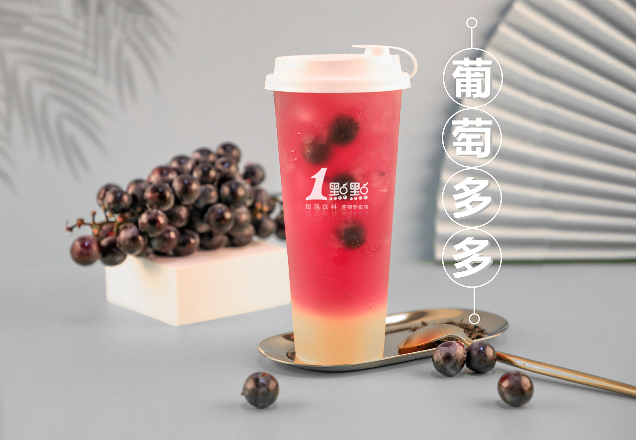 常熟一点点奶茶加盟费多少,杭州一点点奶茶店加盟费多少钱