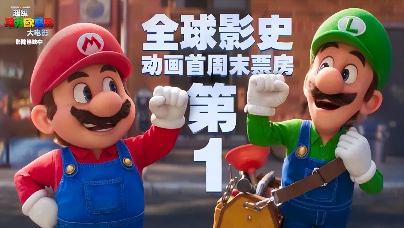 又爽又嗨,今年最快乐的电影来了,没有之一