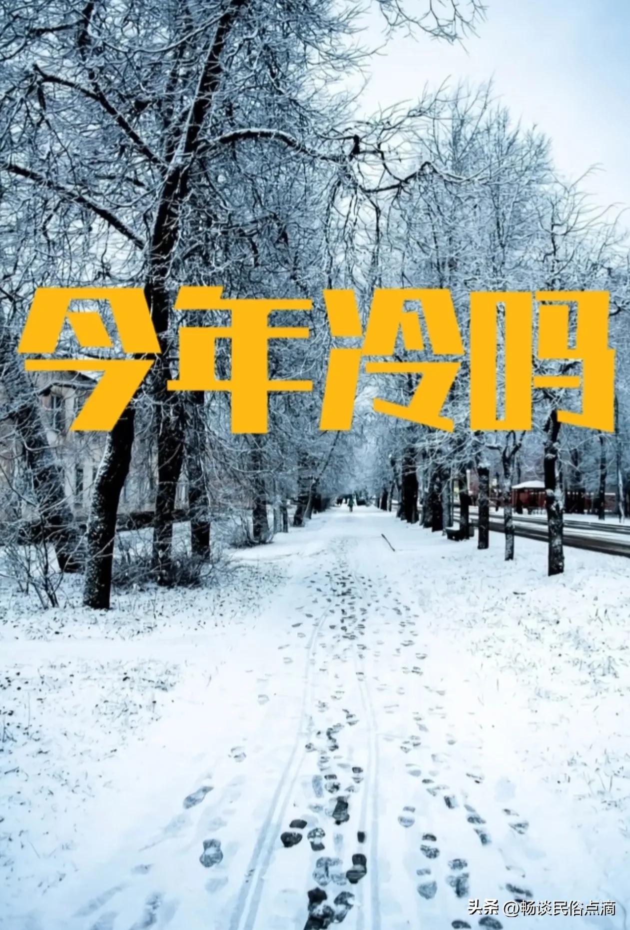 重阳节下雨代表什么,重阳节出现降雨有什么预兆