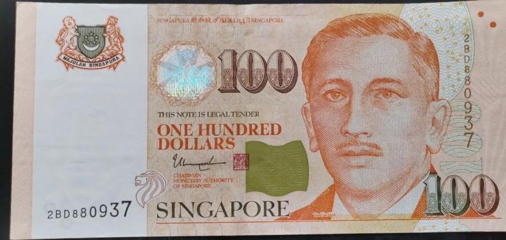 新加坡钱币简介,新加坡钱币拍卖视频