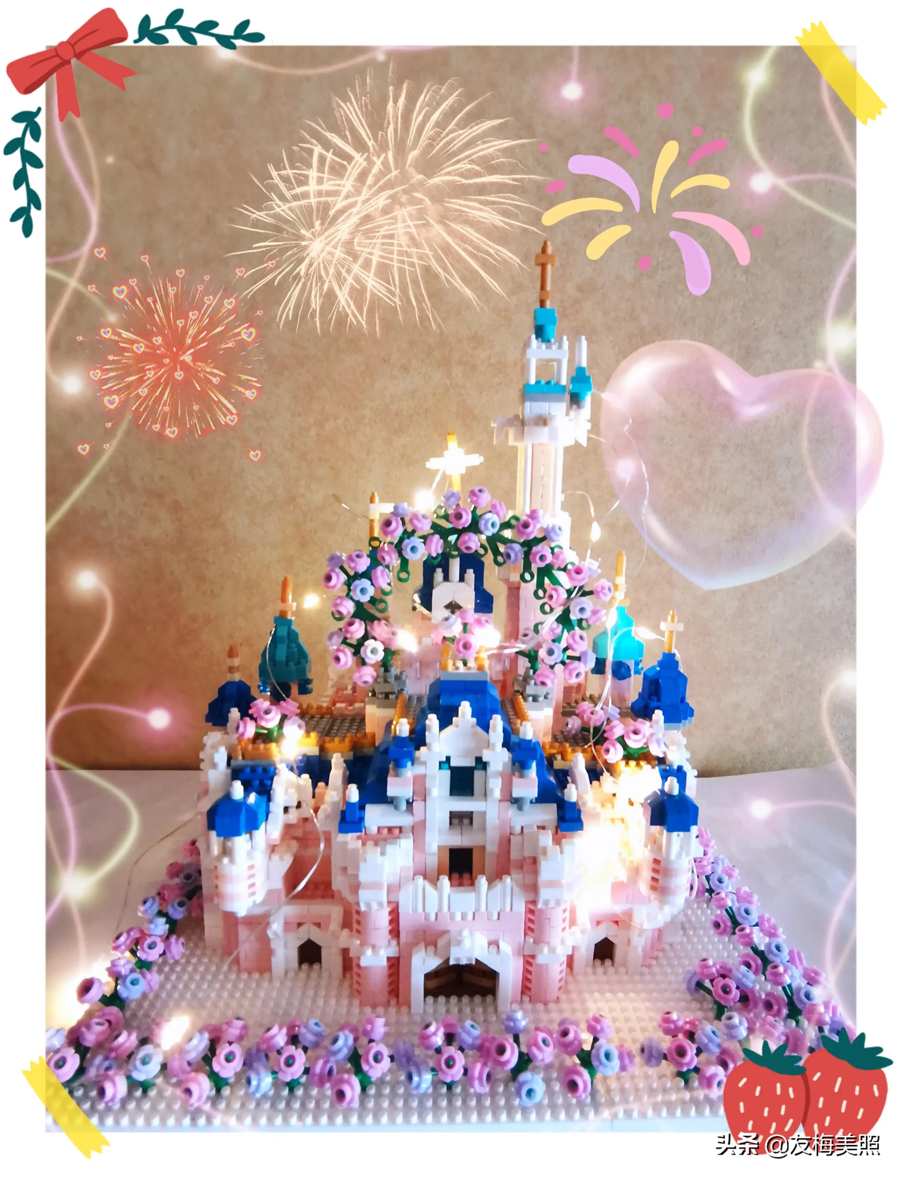 拼图积木：迪士尼城堡（7830）的拼图过程之八（拼花完成）