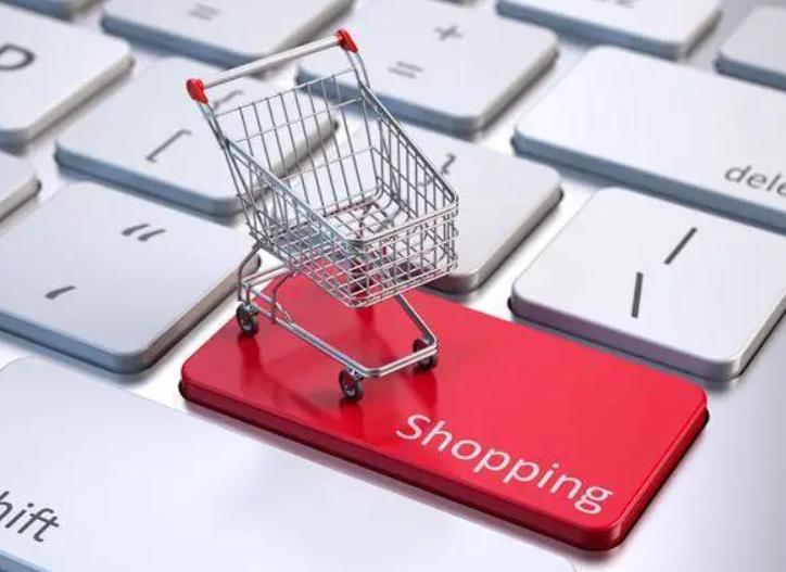 如何解决网络购物诚信问题,网络购物如何避免欺诈