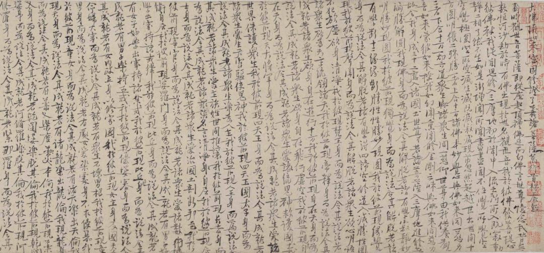 从唐朝到清朝的武状元,从隋朝到清朝共有多少状元