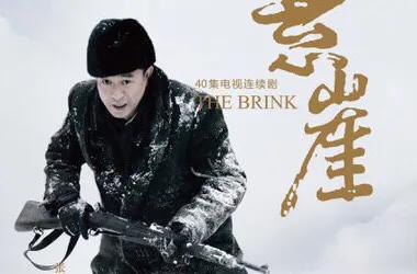 到底哪部才是谍战剧的巅峰！真实感受告诉大家