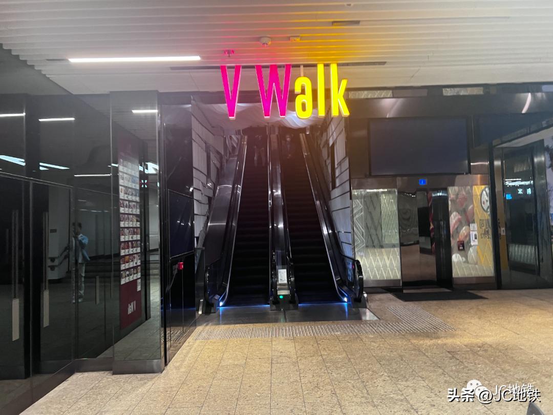 好久不见三日游,香港之行第七天