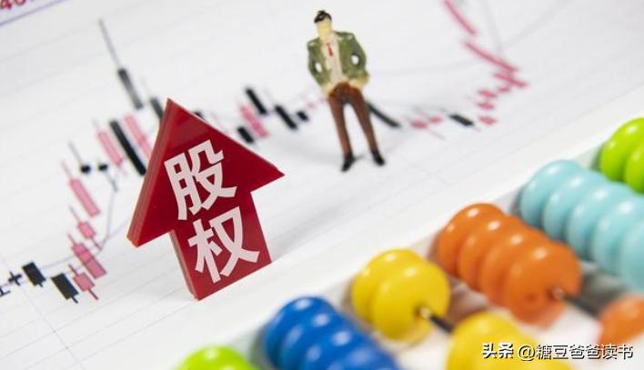 成立人力资源公司流程,成立人力资源公司需要什么条件