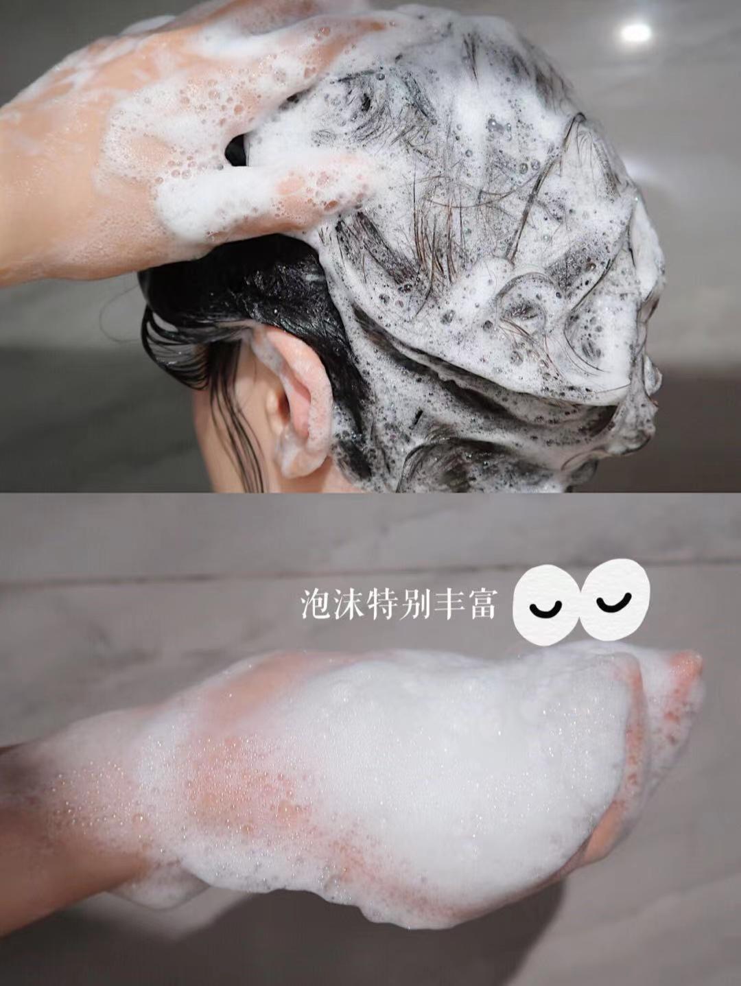 洗发水满婷青花椒,洗发水满婷小样