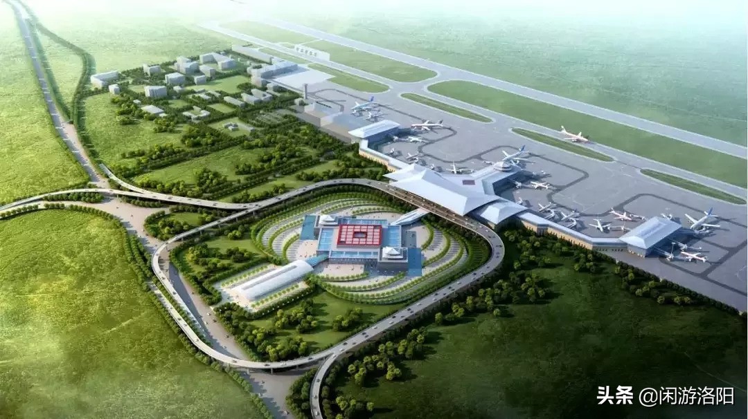 洛阳第二机场选址结果公布,洛阳市第二机场